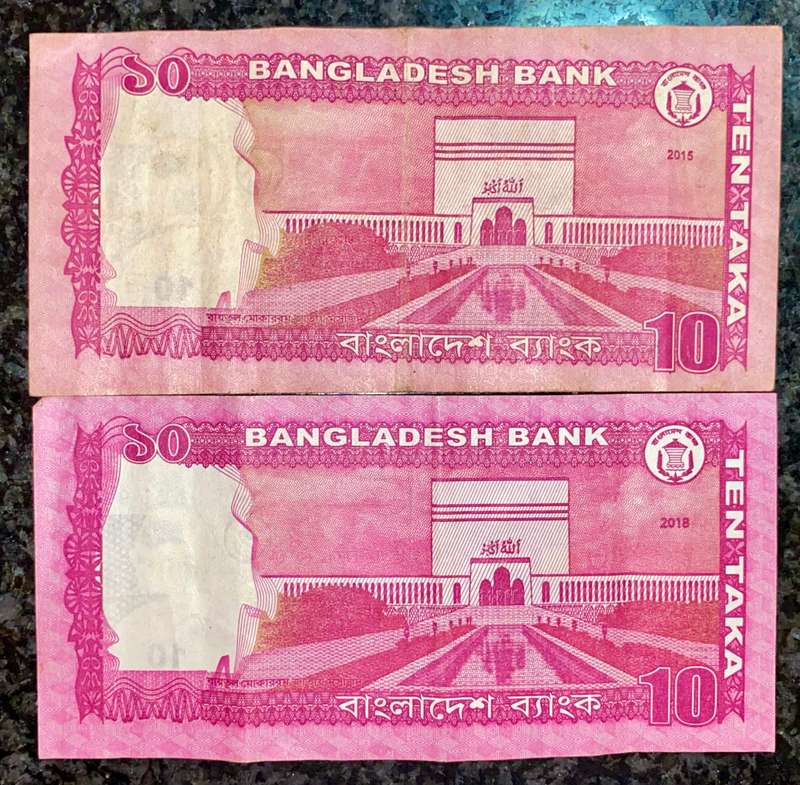 BANGLADESH SET 10 TIKKA TWO DIFFERENT SIGNATURES 2015 & 2018(1 BID TAKES ALL)