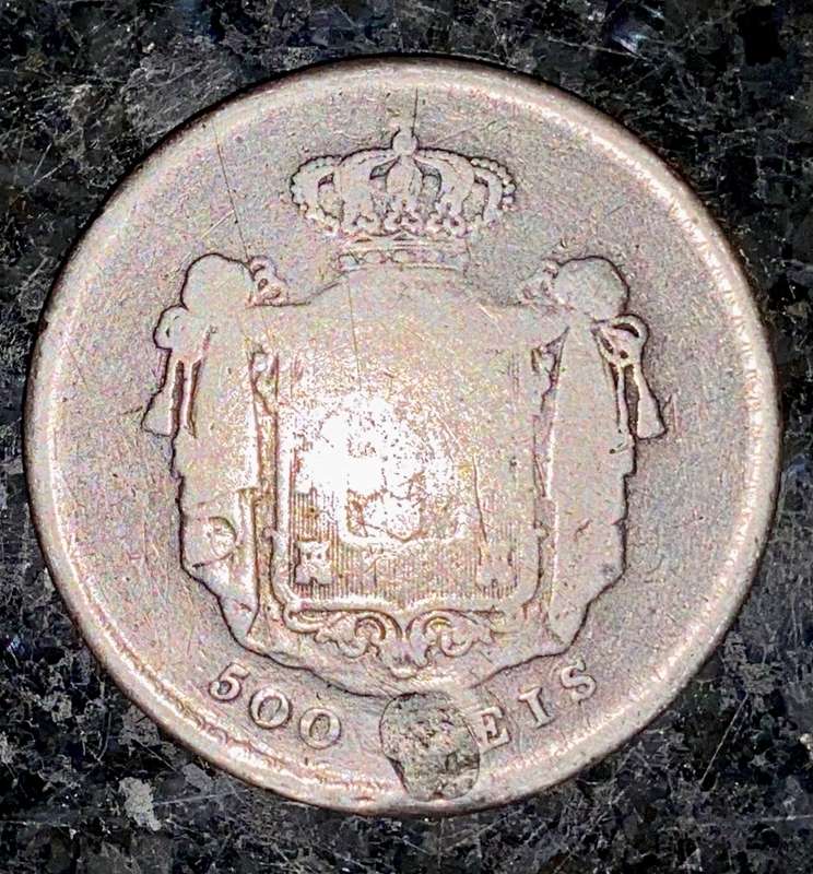 PORTUGAL SILVER 500 REIS 1858