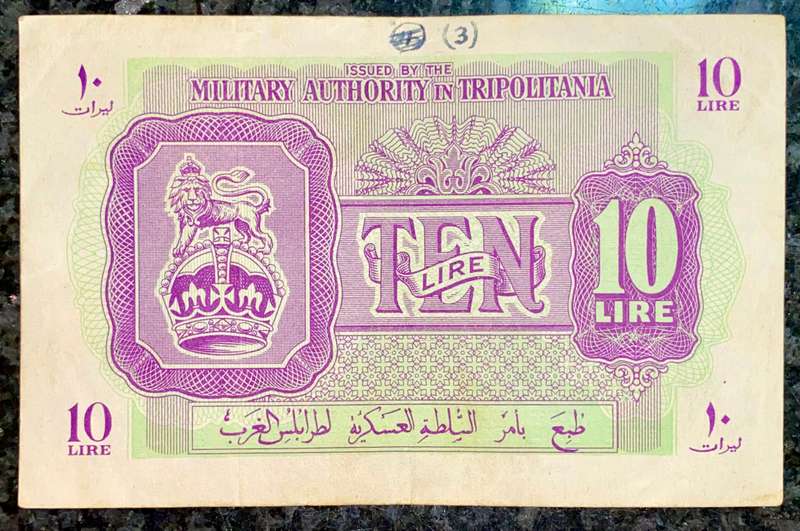 LIBYA WW2 BRITISH MILATARY OCCUPATION TRIPOLITANIA 10 LIRE 1943
