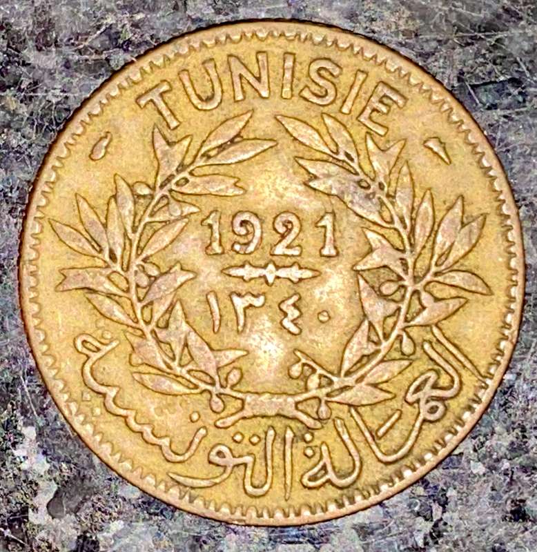 TUNISIA 2 FRANCS BON POUR 1921