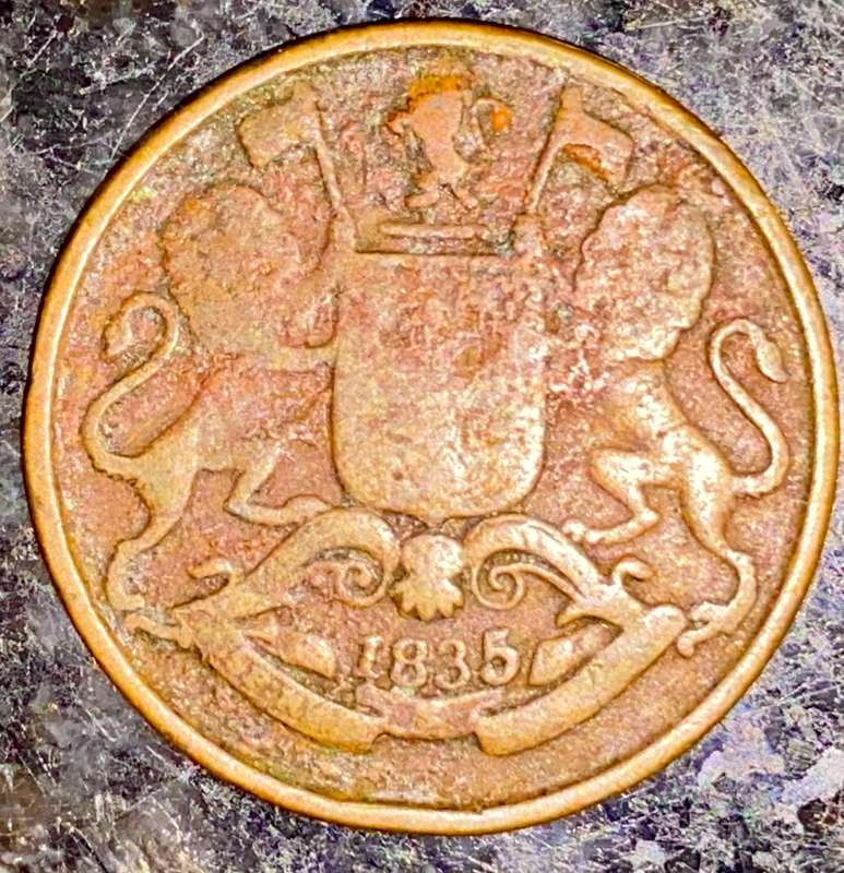 EAST INDIA COMPANY 1/4 ANNA 1835