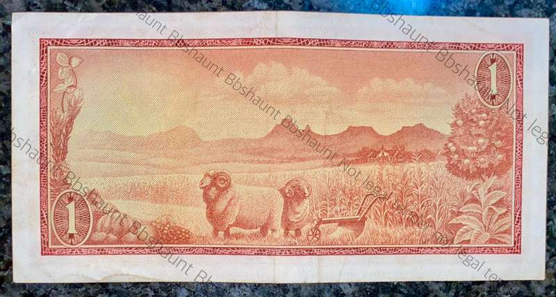 G Rissik. R1 - 454554 - 2nd issue 1966 (1 bid takes all)