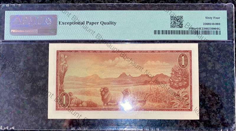 Very Scarce GRAPE wtm Graded R1 - TW De Jongh Reminder - Specimen 1967 PMG graded choice unc 64