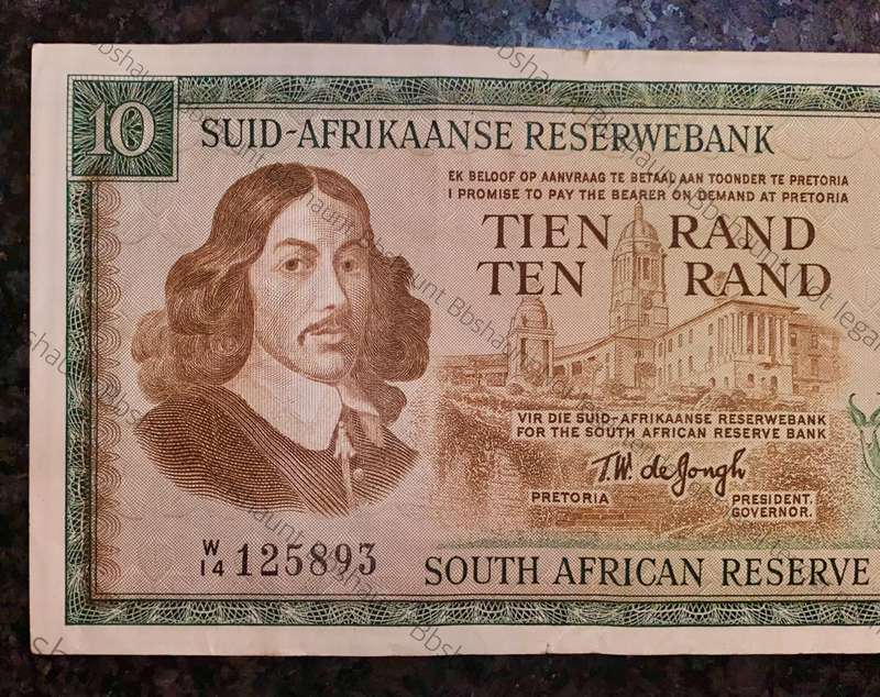 Replacement note Tw De Jongh. R10 Scarce - W14  /125893 -- 1st issue 1967