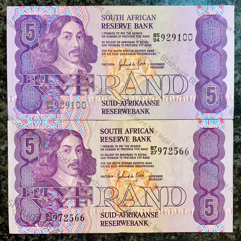 Gpc De Kock R5 two different colours (1 bid takes all)