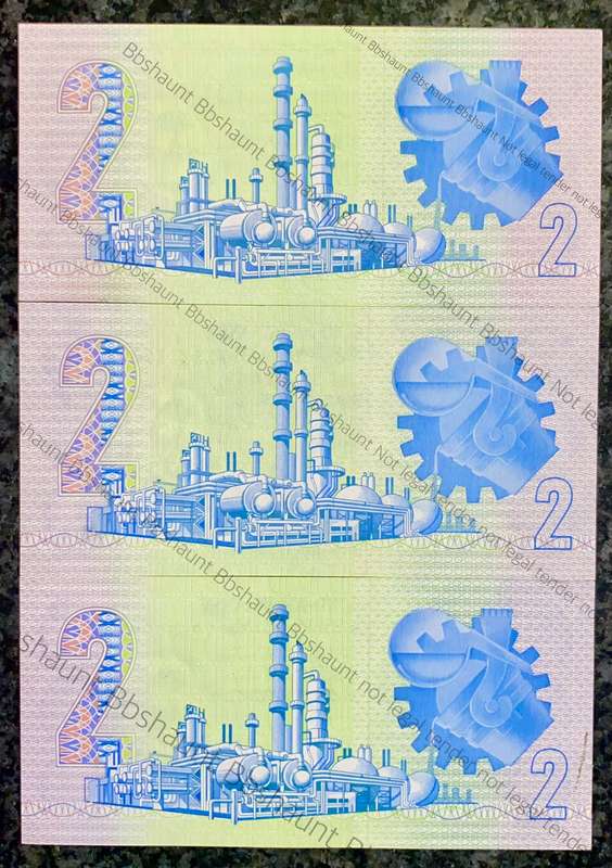REPLACEMENT NOTES GPC DE KOCK R2 - WW - WX & WY  A/E 3RD ISSUE 1983/89/90( 1 BID TAKES ALL)
