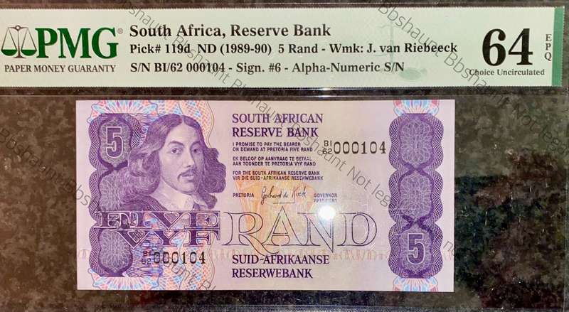 GPC De Kock Graded Low Matching No -000104 First Issue R20, R10 & R5 Graded Gem UNC EPQ 66 & 64 PMG