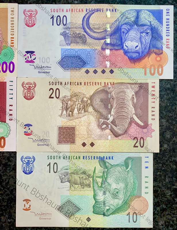 COMPLETE SET TT MBOWENI R200 TO R10 -- 2ND ISSUE 2004 UNC-AUNC ANIMALS WTM (1 BID TAKES ALL)