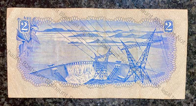 Replacement Note TW De Jongh R2 --Y4-- 3rd issue 1976