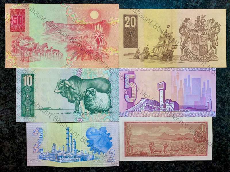 Complete Set GPC De Kock & decimals R50 TO R2 - 1980s (R1 De Jongh 1975)(1 bid takes all)