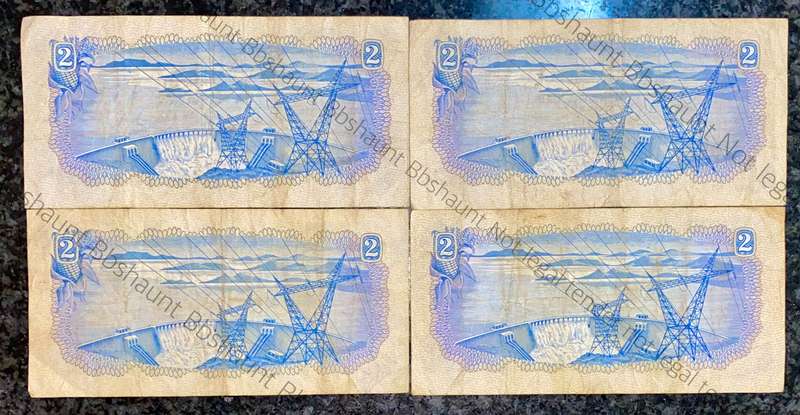 Tw De Jongh. R2 Springbuck & Van Riebeeck wtm 1974-1976 (1 bid takes all)