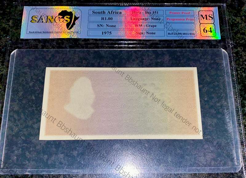 Very Scarce GRAPE wtm Graded R1 - 1966-1975 Printers Proof Progressive Print - Specimen SANGS MS64