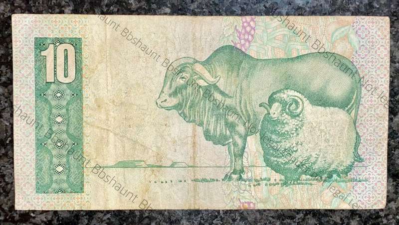 REPLACEMENT NOTES TW DE JONGH R10 --Y6-- VAN RIEBEECK WTM 4TH ISSUE 1979