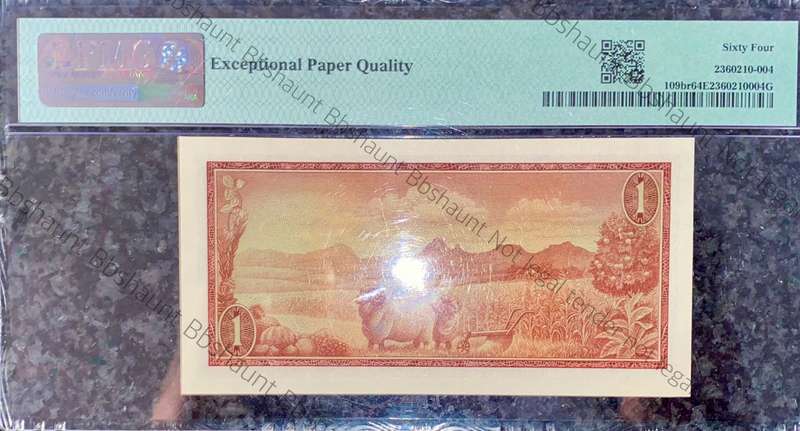Very Scarce GRAPE wtm Graded R1 - TW De Jongh Reminder - Specimen 1967 PMG graded choice unc 64