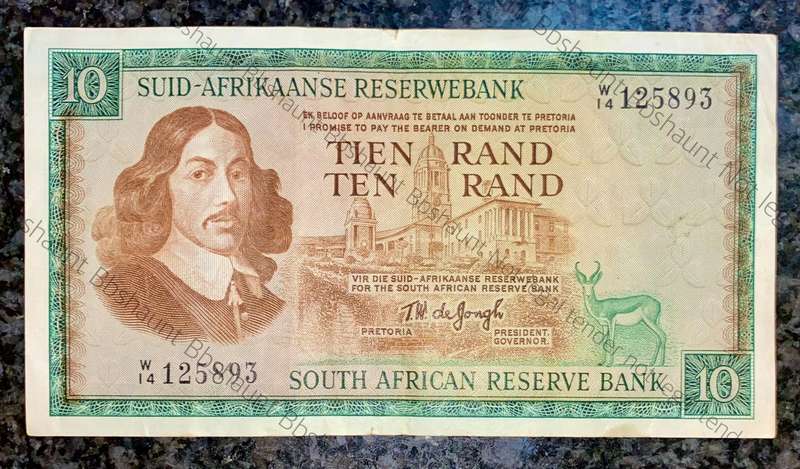 Replacement note Tw De Jongh. R10 Scarce - W14  /125893 -- 1st issue 1967