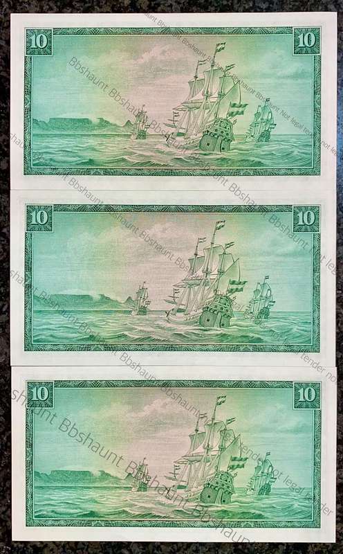 TW DE JONGH R10 IN SEQUENCE C84 /411230-228 UNC 1ST ISSUE 1967 A/E SPRINGBUCK WTM(1 BID TAKES ALL)