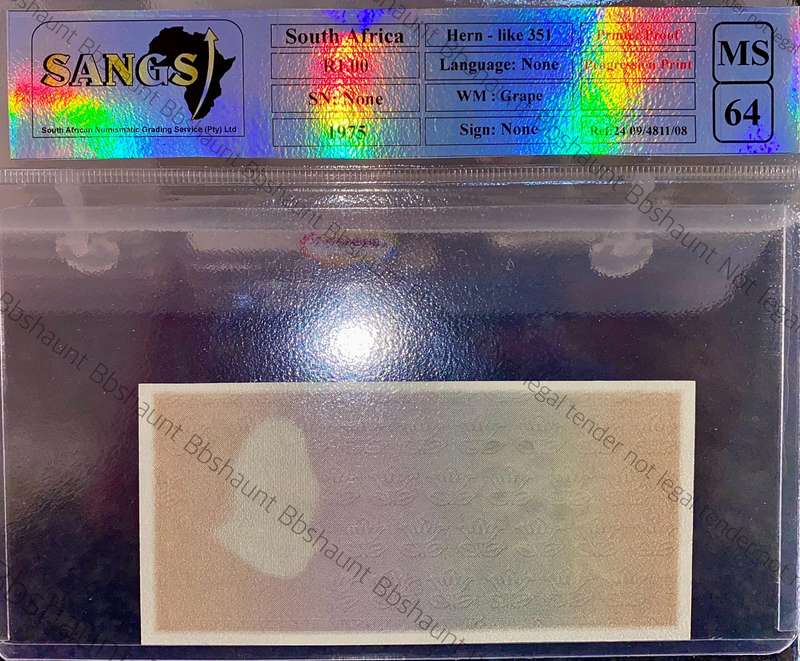 Very Scarce GRAPE wtm Graded R1 - 1966-1975 Printers Proof Progressive Print - Specimen SANGS MS64