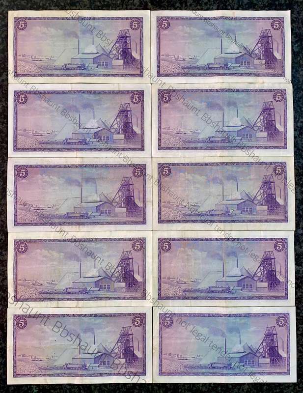 Tw De Jongh. R5 springbuck wtm & van Riebeeck wtm 1967/1976 (1 bid takes all)