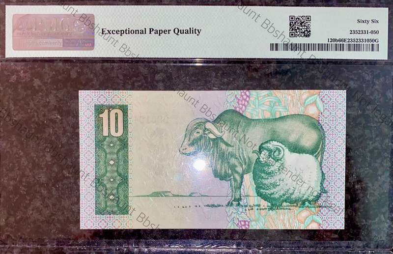 GPC De Kock Graded Low Matching No -000104 First Issue R20, R10 & R5 Graded Gem UNC EPQ 66 & 64 PMG