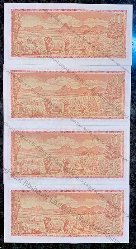 TW De Jongh. R1 in sequence B224 /473520-517 aunc 2nd issue 1973 (1 bid takes all)