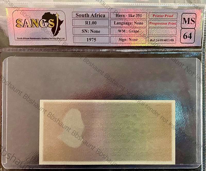 Very Scarce GRAPE wtm Graded R1 - 1966-1975 Printers Proof Progressive Print - Specimen SANGS MS64