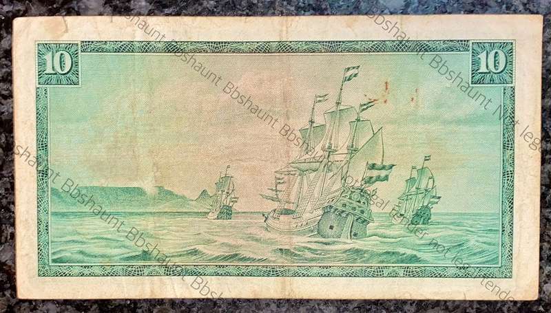 REPLACEMENT NOTE TW DE JONGH R10 -- W7 -- SPRINGBUCK WTM 1ST ISSUE 1967