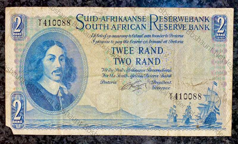 Replacement Note G Rissik R2 --Y2-- first issue 1962