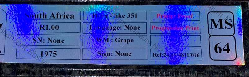 Very Scarce GRAPE wtm Graded R1 - 1966-1975 Printers Proof Progressive Print - Specimen SANGS MS64