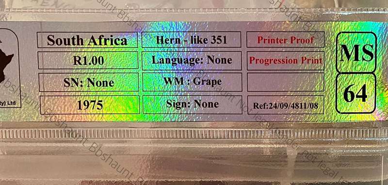 Very Scarce GRAPE wtm Graded R1 - 1966-1975 Printers Proof Progressive Print - Specimen SANGS MS64