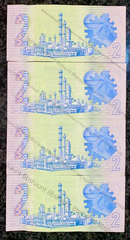 GPC De Kock. R2 in sequence GP5448376-379 -- 3rd issue 1984 (1 bid takes all )