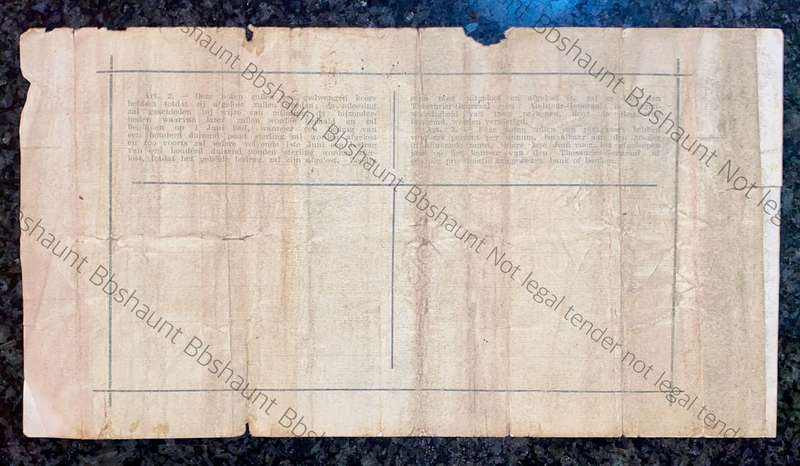Z.A.R Pretoria 5 pound Government Noot wtm Cape of Good hope -missing NO prefix- 11296 spade Boarder