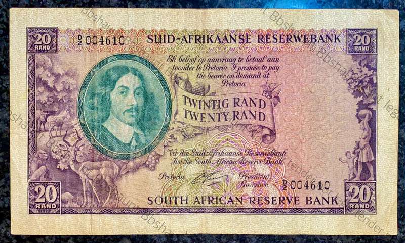 G Rissik. R20 - 1st issue 1962 low number D2 /004610