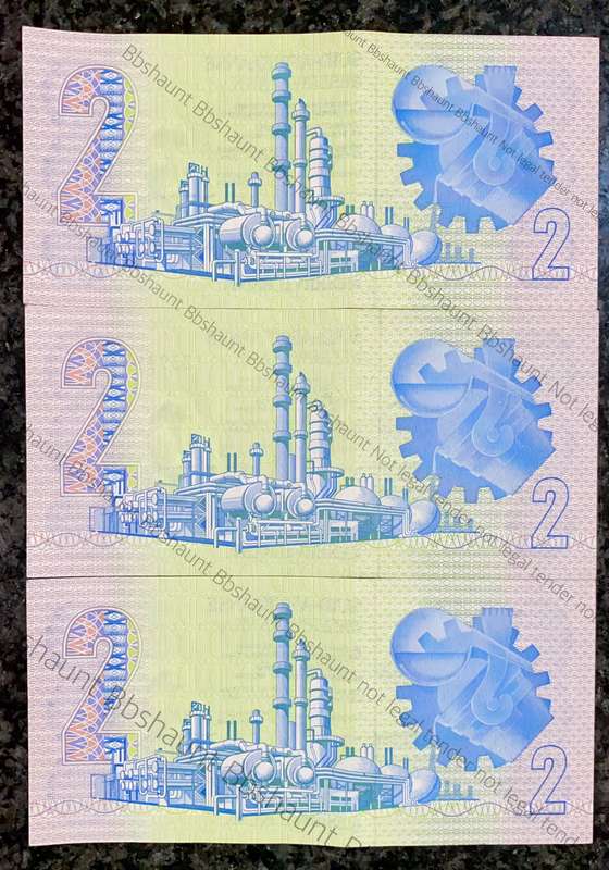 Replacement Notes GPC De Kock R2 in seq WY1259490-489 aunc (1 bid takes all)