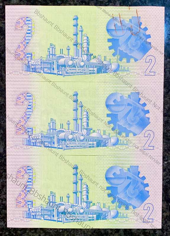 GPC De Kock. R2 in sequence GR1230160-158 unc-aunc 3rd issue 1984 (1 bid takes all )
