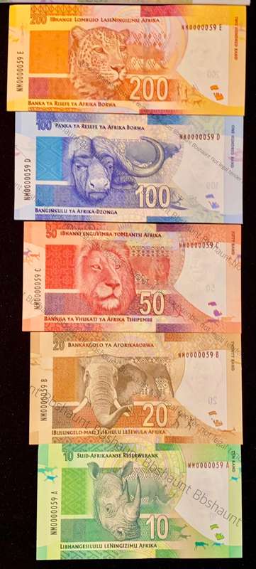 SOUTH AFRICA SET VERY LOW NO - L. KGANYAGO AA0000214 & G. MARCUS NM0000059 ( NELSON MANDELA SCARCE )