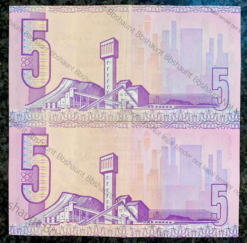 GPC De Kock. R5 in sequence B2 92/761625-626 -- 2nd issue 1981 (1 bid takes all)