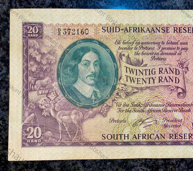 G Rissik. R20 - 1st issue 1962 good condition