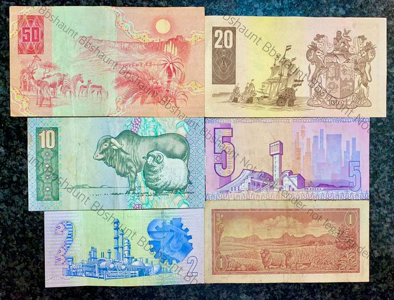 COMPLETE SET OF GPC DE KOCK & DECIMALS R50 TO R2 - 1980s (R1 TW DE JONGH 1975)- (1 BID TAKES ALL)