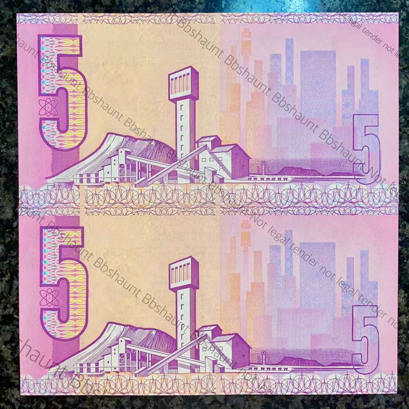CL STALS R5 IN SEQUENCE BE3997633-632 E/A UNC FIRST ISSUE 1990( 1 BID TAKES ALL)