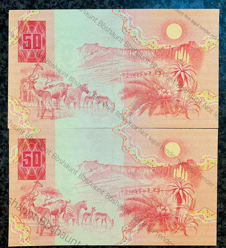 GPC De Kock. R50 in sequence AK5826686-687 UNC 3rd issue 1984--(1 bid takes all)