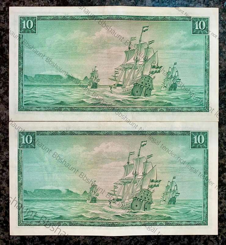 Tw De Jongh. R10 close in seq C237 /418807 & 418842 -- 1st issue 1967 Springbuck wtm