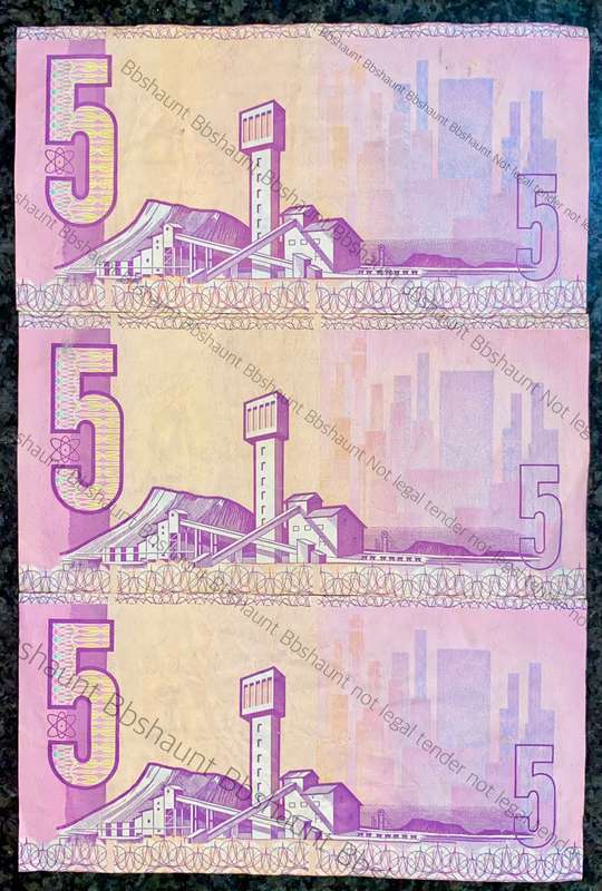 CL Stals R5 Van Riebeeck wtm 1st issue 1990(1 bid takes all)
