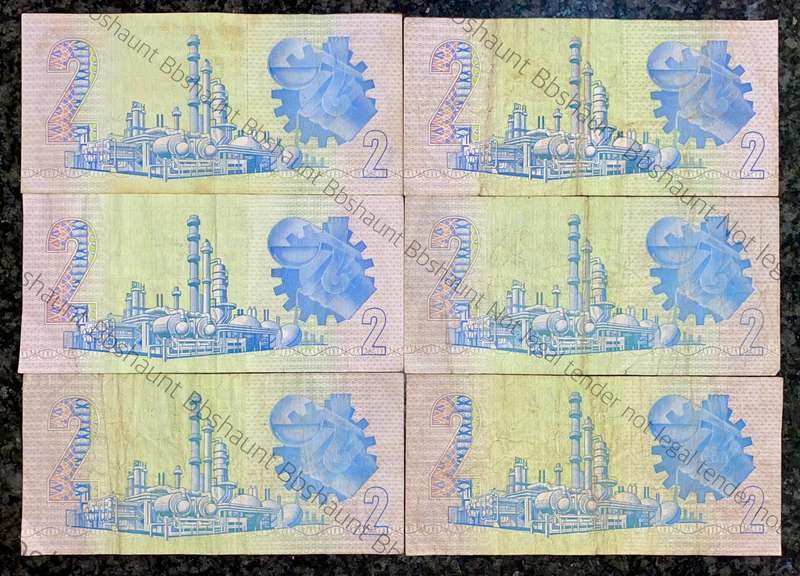 GPC De Kock. R2 --1980s--(1 bid takes all 6)