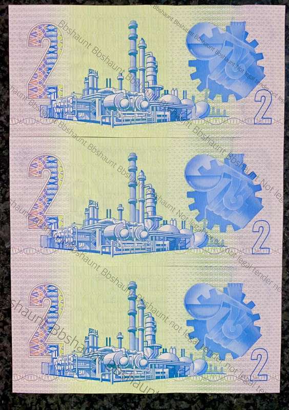 GPC De Kock. R2 in sequence GK7395604-606 aunc -- 3rd issue 1984 (1 bid takes all )