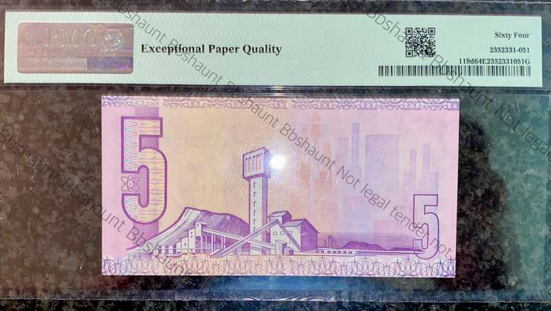 GPC De Kock Graded Low Matching No -000104 First Issue R20, R10 & R5 Graded Gem UNC EPQ 66 & 64 PMG