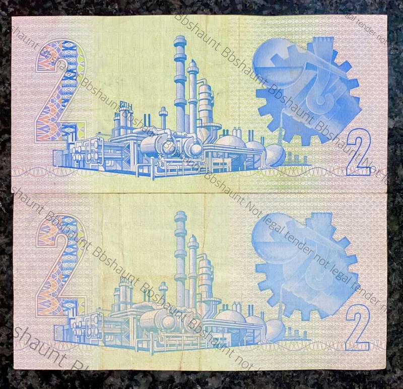 GPC De Kock. R2 -lighter / darker color (1 bid takes all)