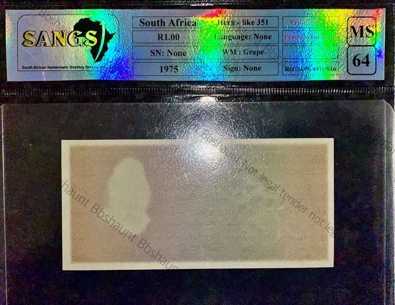 Very Scarce GRAPE wtm Graded R1 - 1966-1975 Printers Proof Progressive Print - Specimen SANGS MS64