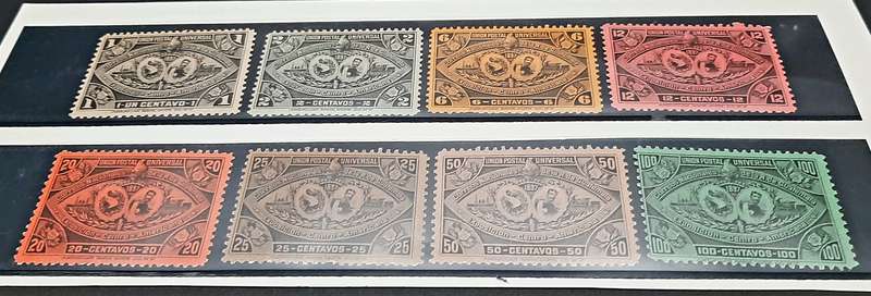 RARE: 1897  Guatemala ' National Central American Exposition' Stamp Long Set (UNUSED).