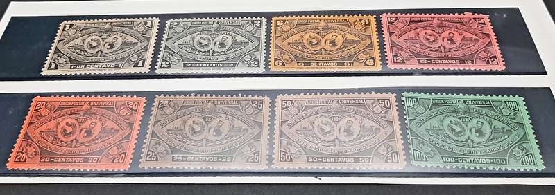RARE: 1897  Guatemala ' National Central American Exposition' Stamp Long Set (UNUSED).