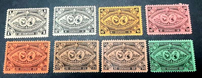 RARE: 1897  Guatemala ' National Central American Exposition' Stamp Long Set (UNUSED).